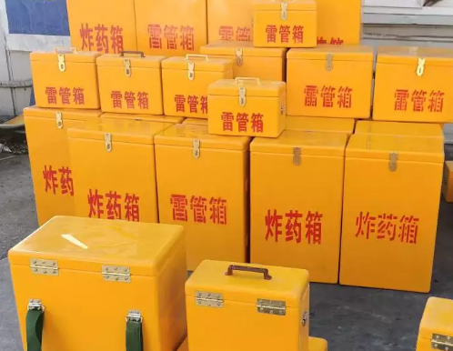 方城炸药箱雷管箱具体有什么用处?