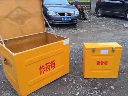 方城为什么这对“搭档”必须永远分开？